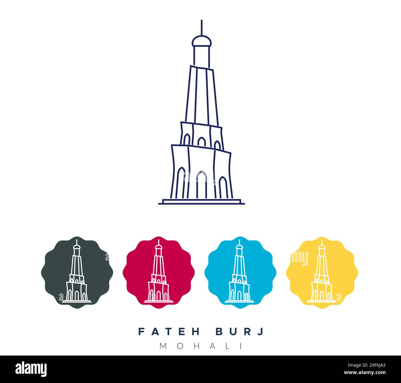 Fateh Burj - Banda Singh Bahadur war Memorial - Mohali - Stock Illustration als EPS 10 Datei Stock Vektor