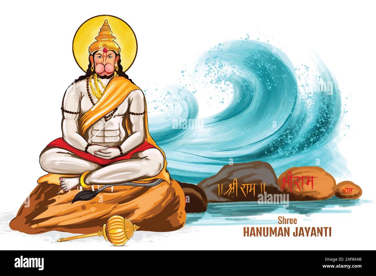 Lord hanuman über religiösen Hintergrund für sri hanuman jayanti Kartendesign Stock Vektor