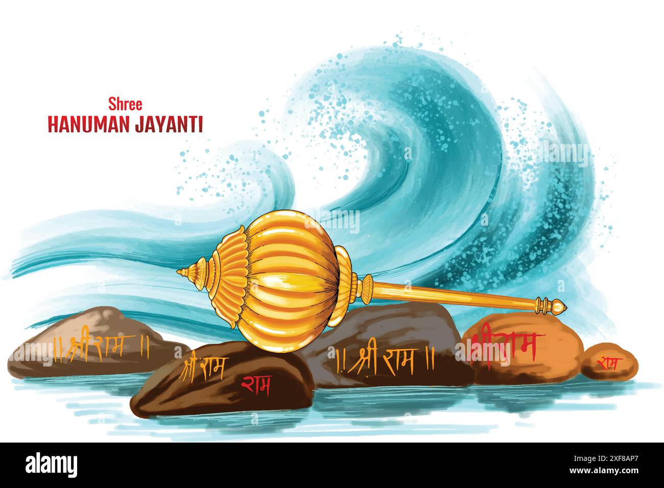 Hintergrund der Sri hanuman jayanti-Festivalfeierkarte Stock Vektor