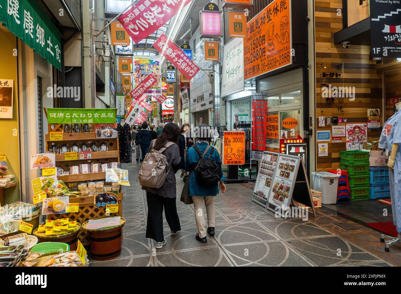 Osaka, Japan Tenma Viertel, Leute Shopping Arkaden Stockfoto