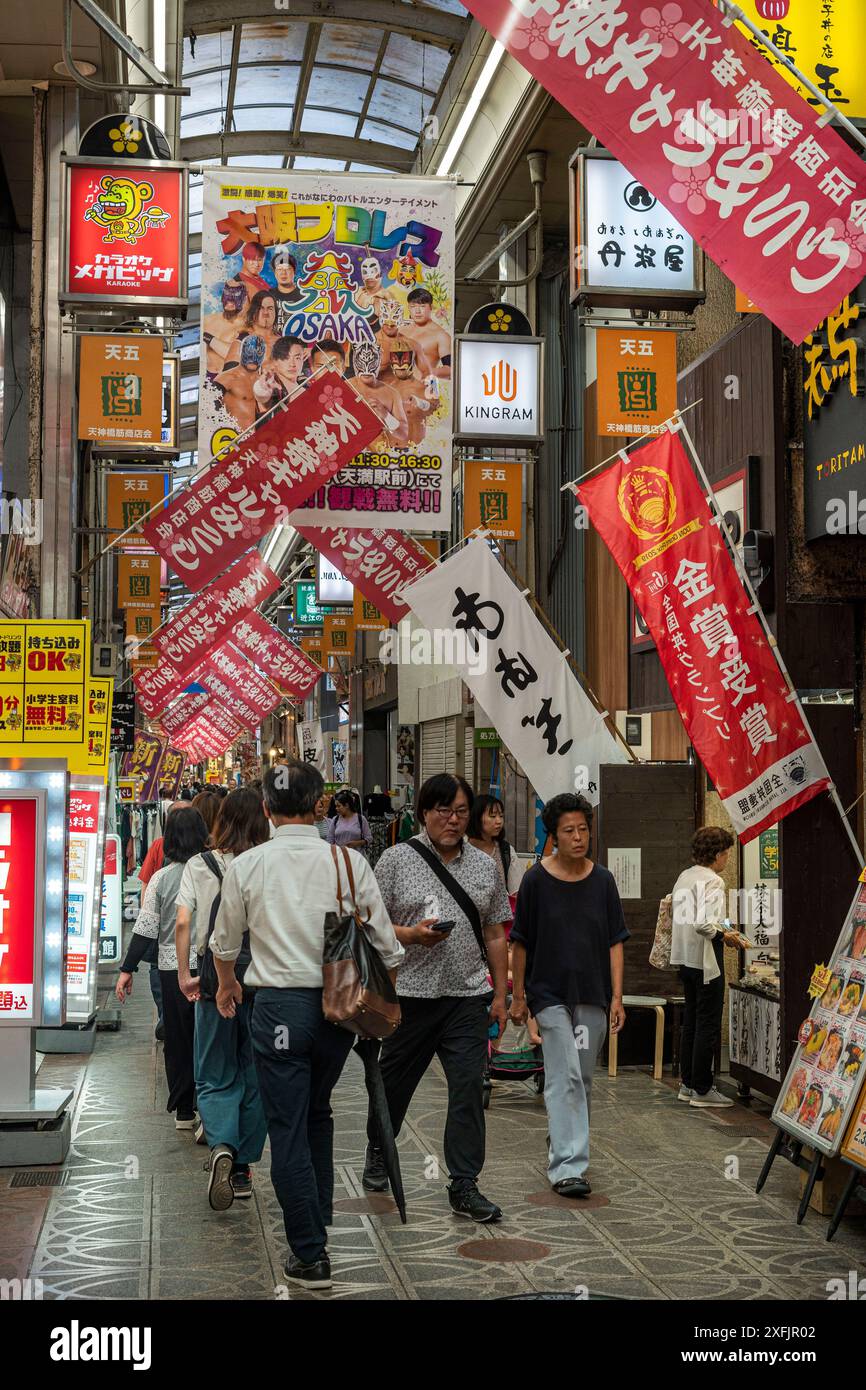 Osaka, Japan Tenma Viertel, Leute Shopping Arkaden Stockfoto