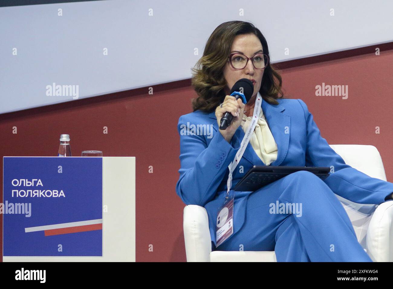 Sankt Petersburg, Russland. Juli 2024. Olga Polyakova, stellvertretende Vorsitzende der Bank von Russland, während der Sitzung Transformation von Geschäftsmodellen. Strategische Vision des Finanzkongresses der Bank von Russland in Sankt Petersburg, Russland. Quelle: SOPA Images Limited/Alamy Live News Stockfoto