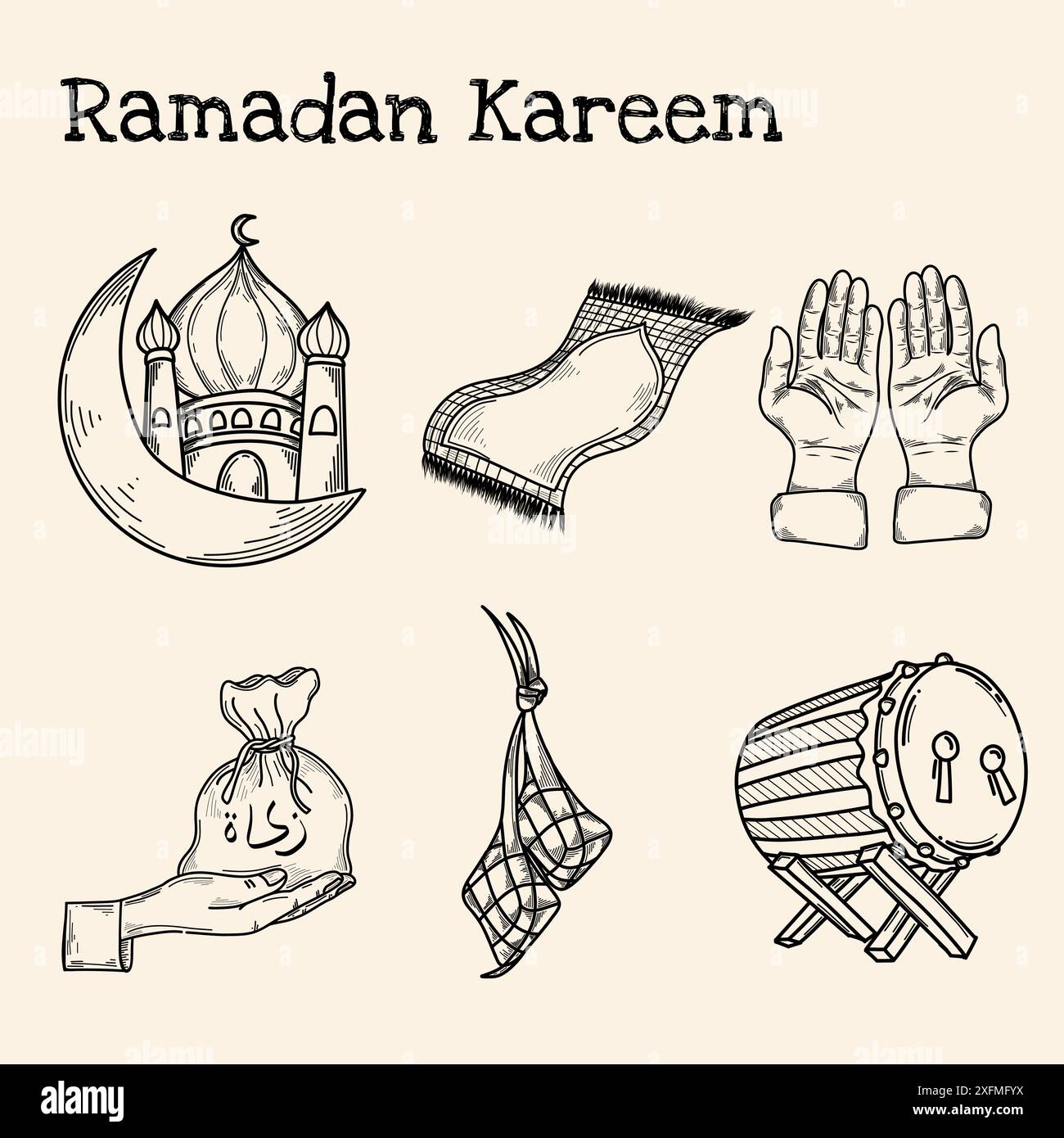 Ramadhan kareem Illustration Hand gezeichnetes Doodle Element Stock Vektor