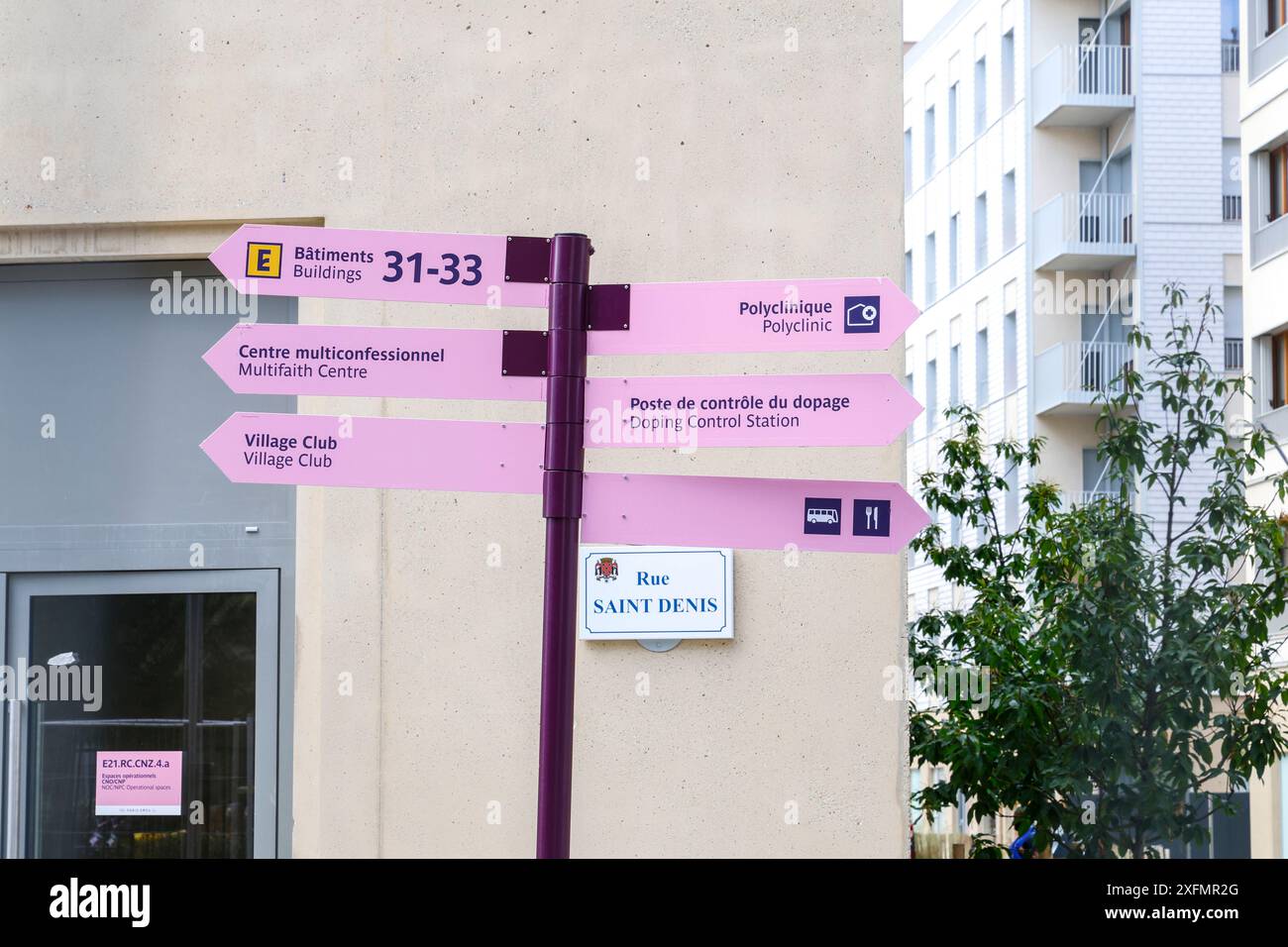 OLYMPISCHES DORF SAINT DENIS PARIS 2024 Stockfoto