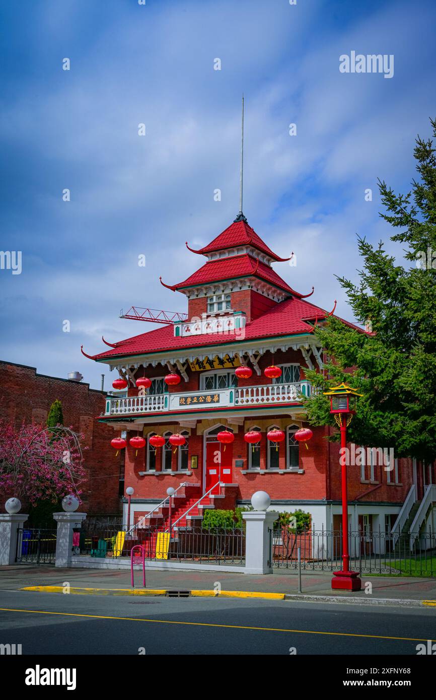 Heritage Chinese Public School, Chinatown, Victoria, British Columbia, Kanada Stockfoto