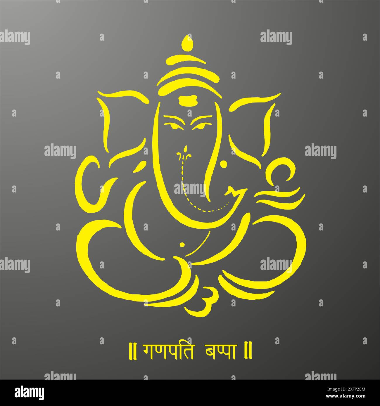 Loard Ganesha Vektorbild, Shree Ganesh JI, hindu Loard ganesha Kunstwerk, ganesh Chaturthi Festival of India, Loard Ganesh, abstrakt, isoliert Stock Vektor Loard Ganesha Vektorbild, Shree Ganesh JI, hindu Loard ganesha Kunstwerk, ganesh Chaturthi Festival of India, Loard Ganesh, abstrakt, isoliert Stock Vektor