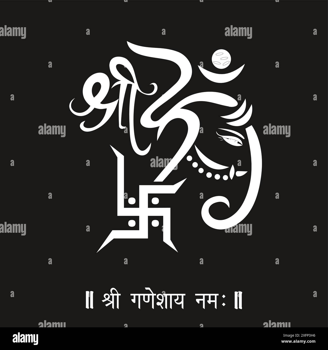 Loard Ganesha Vektorbild, Shree Ganesh JI, hindu Loard ganesha Kunstwerk, ganesh Chaturthi Festival of India, Loard Ganesh, abstrakt, isoliert Stock Vektor Loard Ganesha Vektorbild, Shree Ganesh JI, hindu Loard ganesha Kunstwerk, ganesh Chaturthi Festival of India, Loard Ganesh, abstrakt, isoliert Stock Vektor