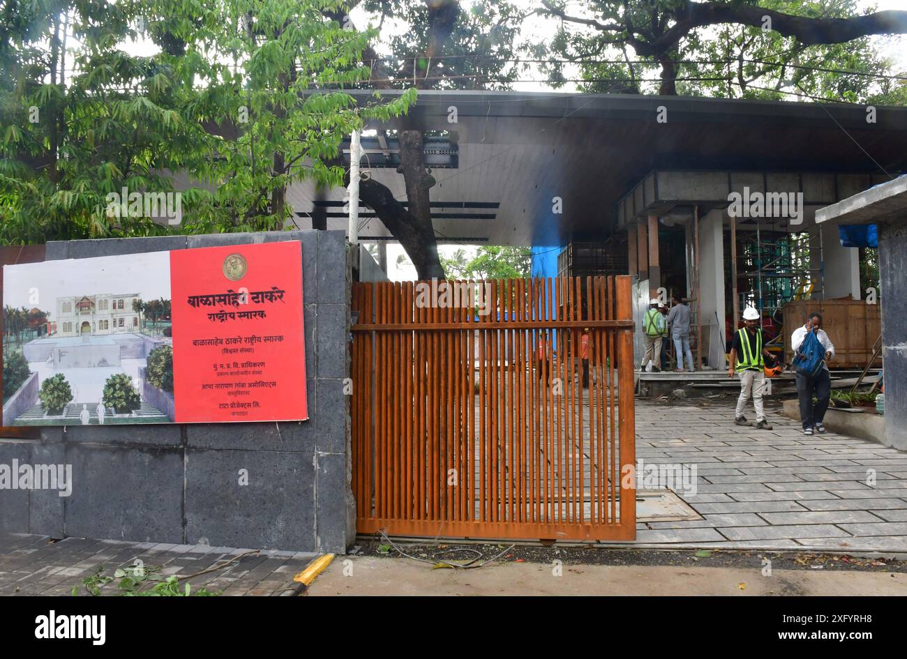 Mumbai, Indien. Juli 2024. MUMBAI, INDIEN - 5. JULI: Balasaheb Thackeray Rashtriya Smarak im Shivaji Park am 5. Juli 2024 in Mumbai, Indien. (Foto: Bhushan Koyande/Hindustan Times/SIPA USA) Credit: SIPA US/Alamy Live News Stockfoto