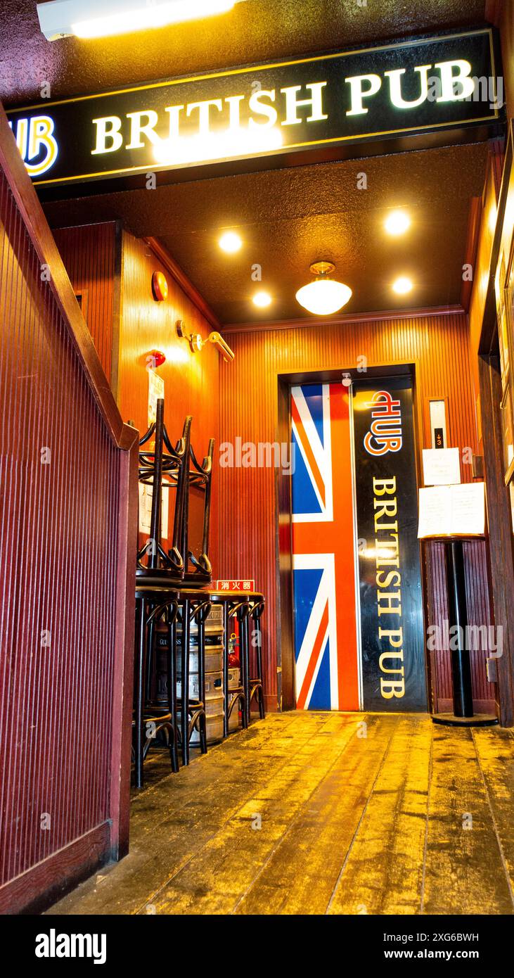 JAPAN, TOKIO – April 2024: Britischer Pub, Shibuya, Tokio, Japan Stockfoto