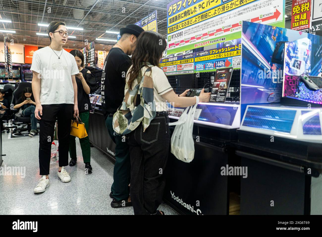 Yodobashi Umeda Multimedia Store in Osaka, Japan Stockfoto
