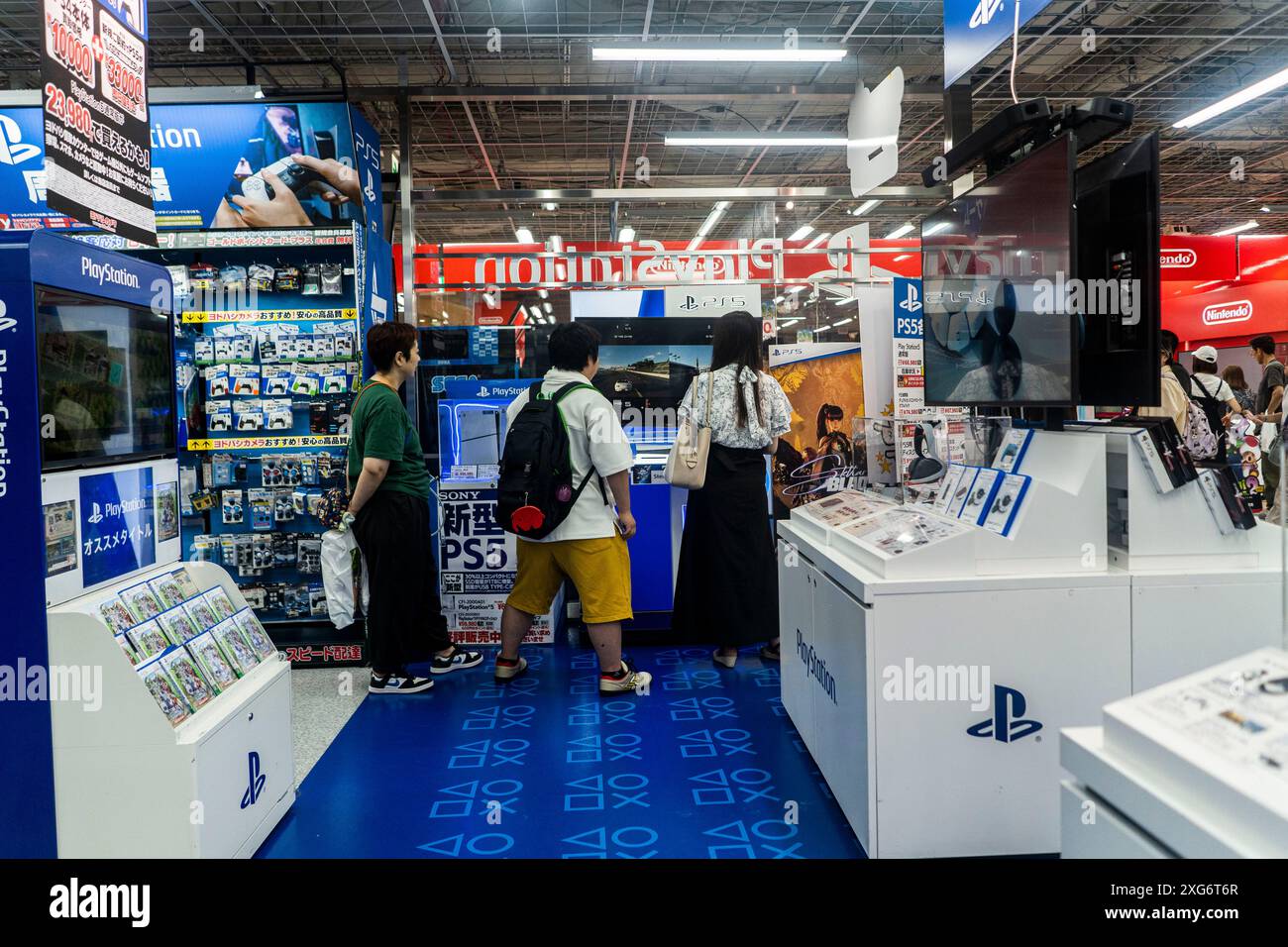Yodobashi Umeda Multimedia Store in Osaka, Japan Stockfoto
