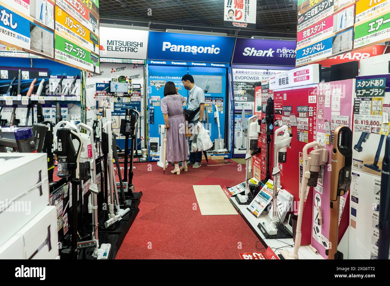 Yodobashi Umeda Multimedia Store in Osaka, Japan Stockfoto