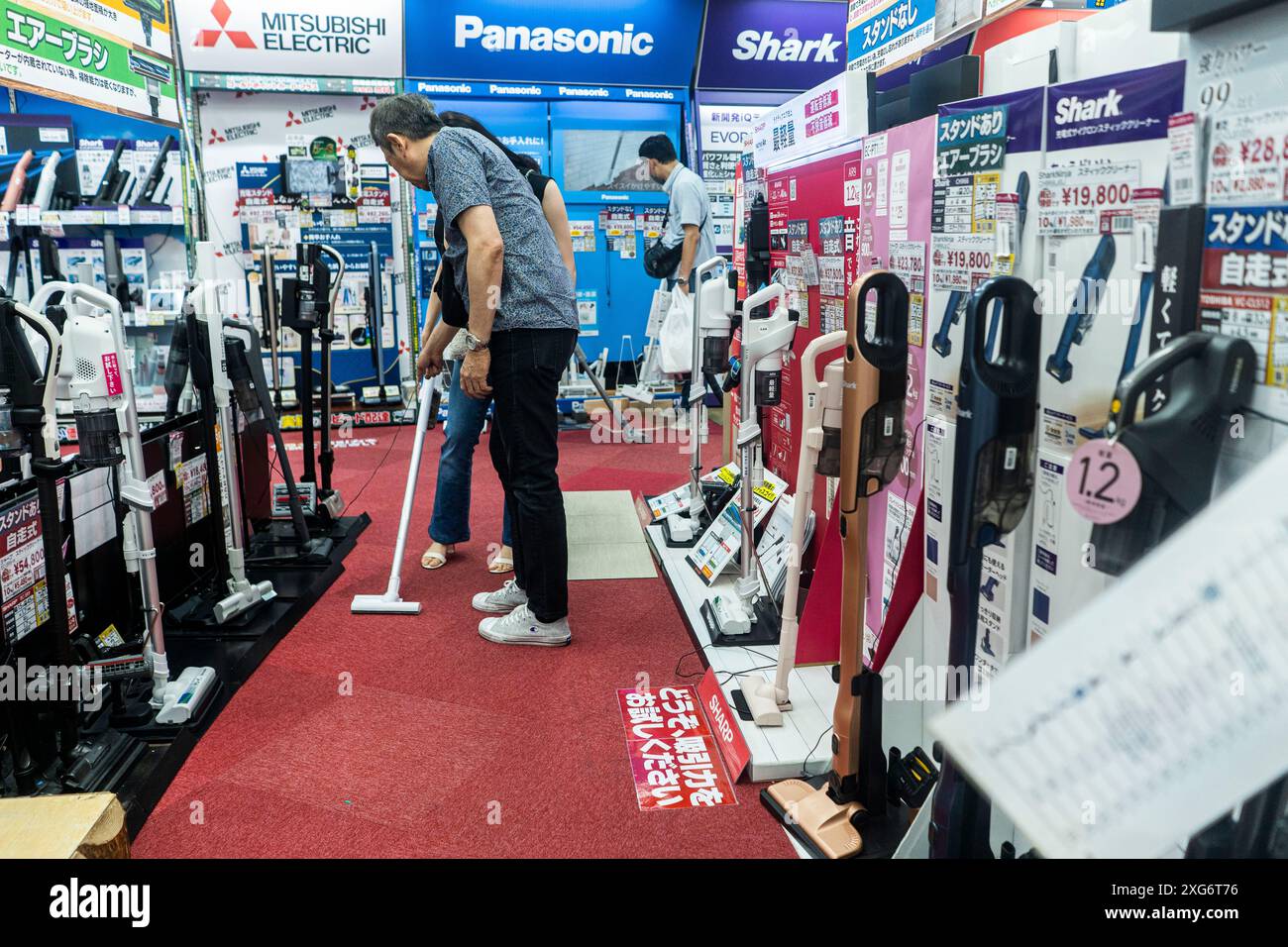 Yodobashi Umeda Multimedia Store in Osaka, Japan Stockfoto