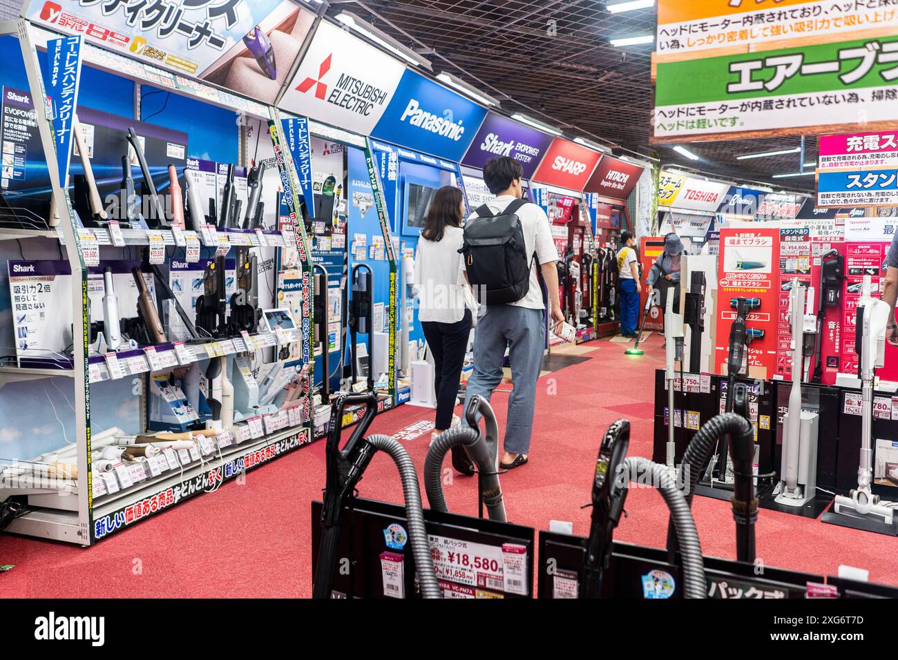 Yodobashi Umeda Multimedia Store in Osaka, Japan Stockfoto