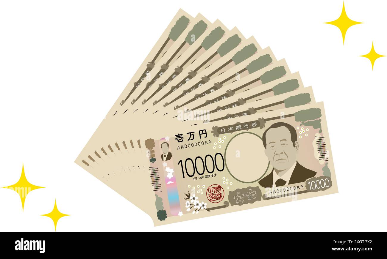 Zehn neue 10.000-Yen-Scheine übereinander gestapelt und eine glitzernde Sterndekoration - Übersetzung: Bank of Japan Yen, 10.000 Yen Stock Vektor