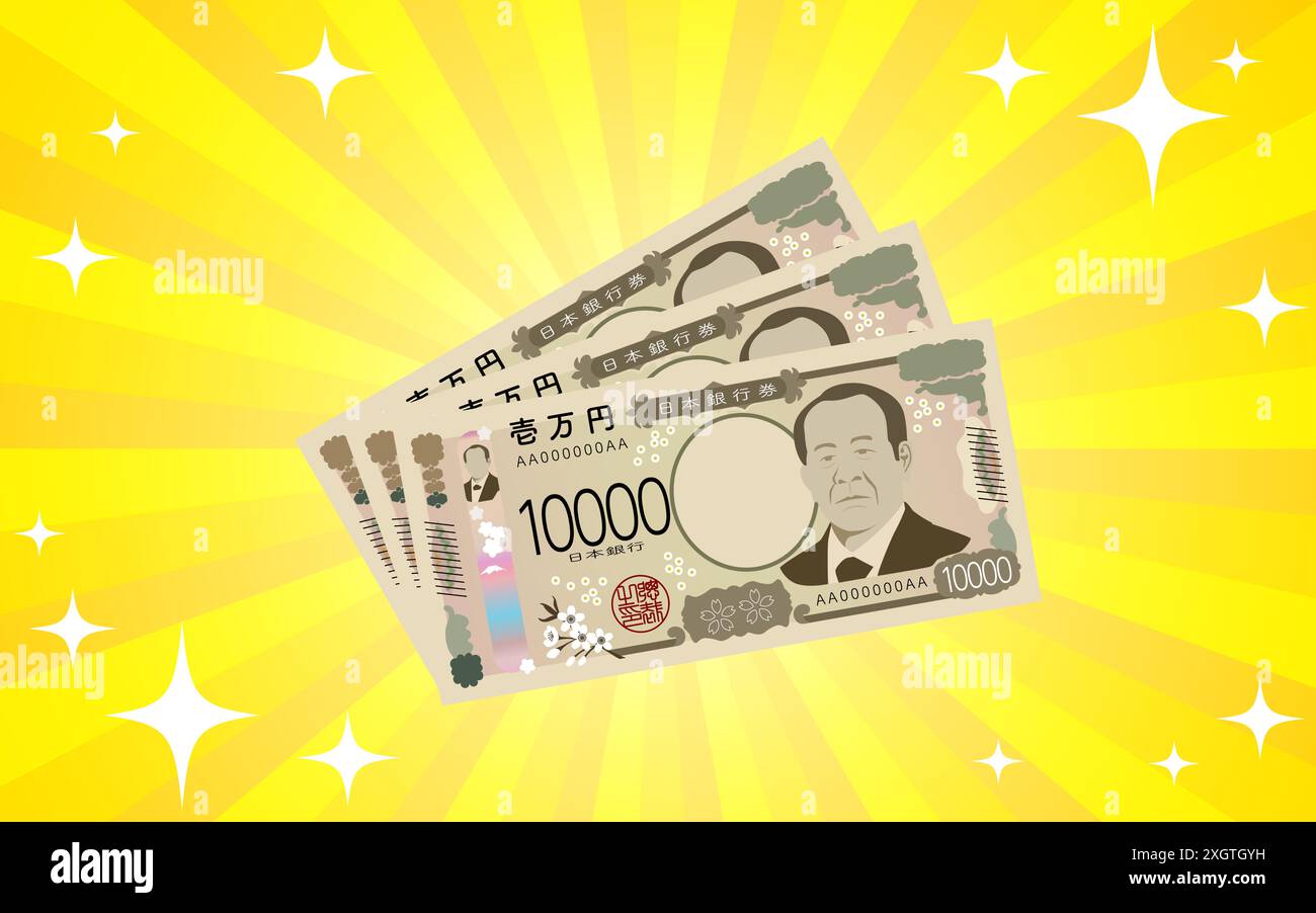 Illustration eines neuen 10.000-Yen-Bandes und funkelnder Hintergrund - Übersetzung: Bank of Japan Yen, 10.000 Yen Stock Vektor