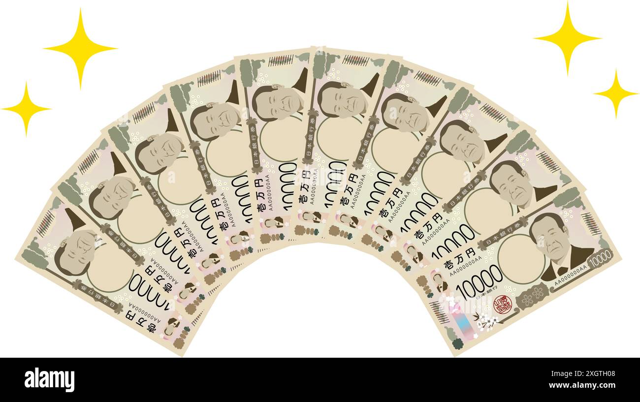 Ein neuer 10.000-Yen-Schein für 100.000 Yen in Fächerform und mit glitzerndem Sternenschmuck - Übersetzung: Bank of Japan Yen, 10.000 Yen Stock Vektor