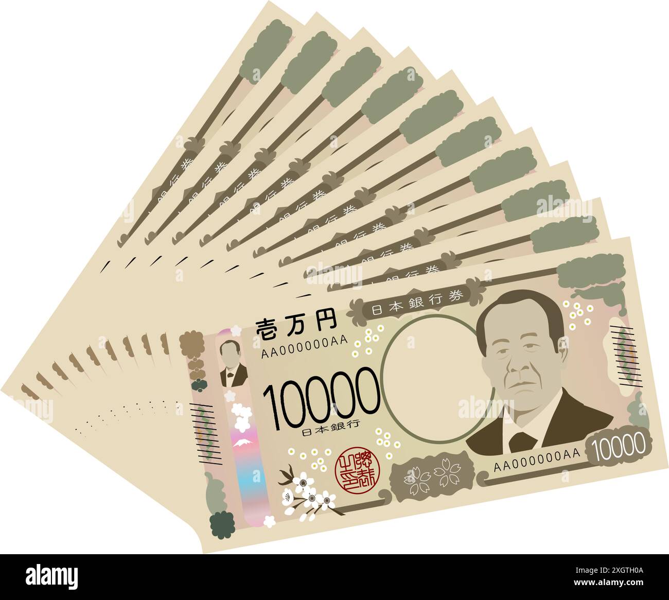 Zehn neue 10.000-Yen-Scheine übereinander gestapelt – Übersetzung: Bank of Japan Yen, 10.000 Yen Stock Vektor