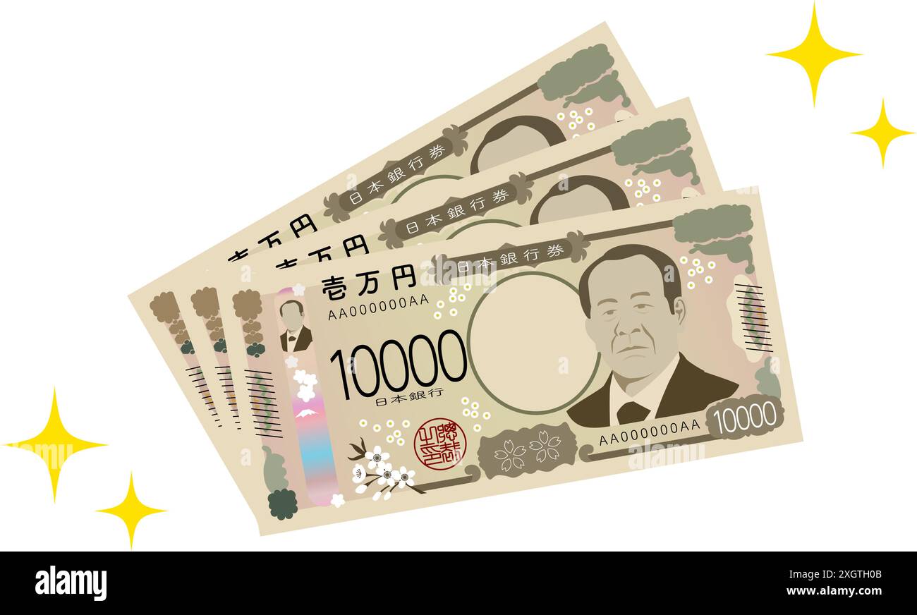 Drei neue 10.000-Yen-Scheine übereinander gestapelt und eine glitzernde Sterndekoration - Übersetzung: Bank of Japan Yen, 10.000 Yen Stock Vektor