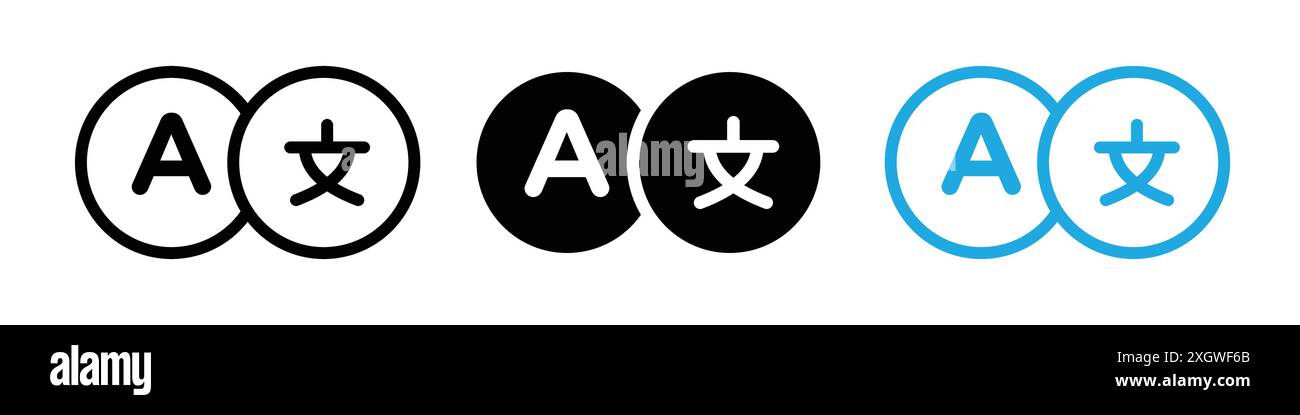 Übersetzungssymbol Logo Vektorumrandung in Schwarz-weiß Stock Vektor