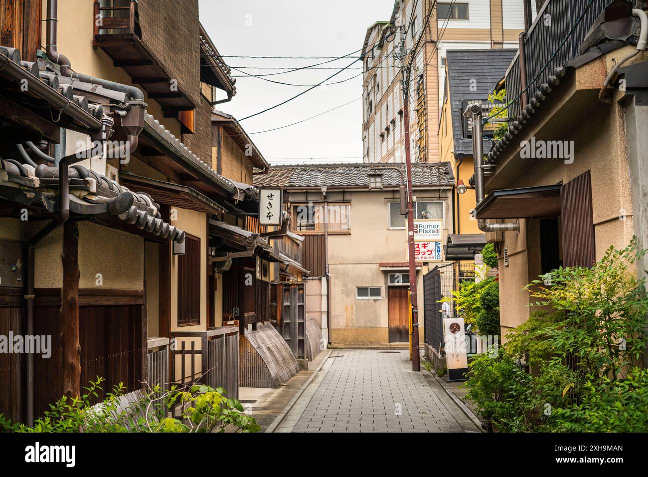 Kyoto Japan Straßenszene Touristen Tourismus Gion Bezirk Menschen Stockfoto