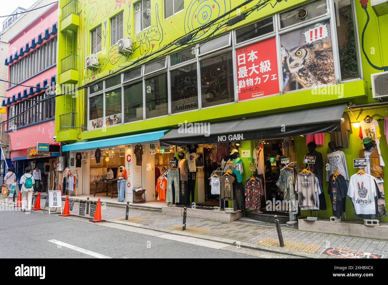 Shinsaibashi ist ein Stadtteil im Chūō-ku-Bezirk von Osaka, Japan und das wichtigste Einkaufsviertel der Stadt. Stockfoto