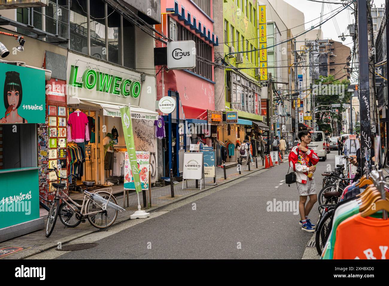 Shinsaibashi ist ein Stadtteil im Chūō-ku-Bezirk von Osaka, Japan und das wichtigste Einkaufsviertel der Stadt. Stockfoto