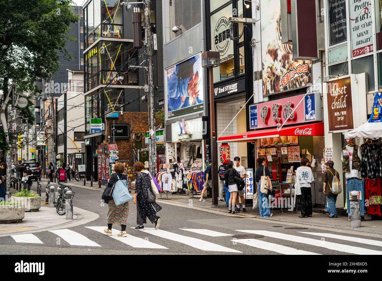 Shinsaibashi ist ein Stadtteil im Chūō-ku-Bezirk von Osaka, Japan und das wichtigste Einkaufsviertel der Stadt. Stockfoto