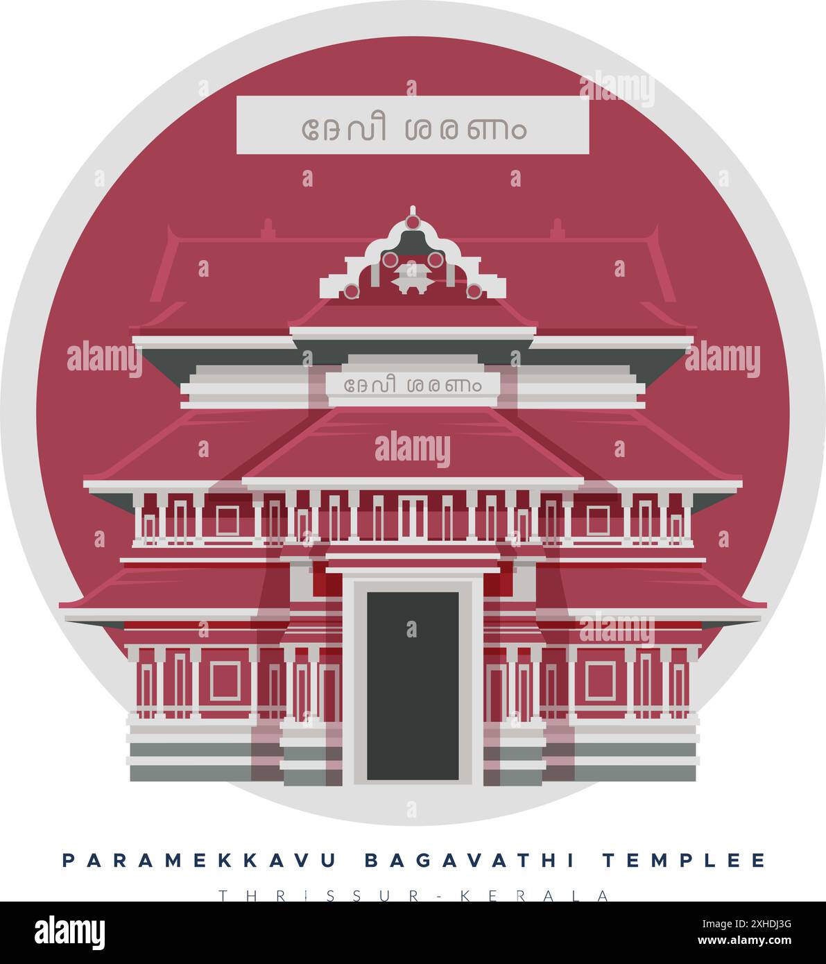 Paramekkavu Bagavathi Tempel - Thrissur - Stockillustration als EPS 10 Datei Stock Vektor