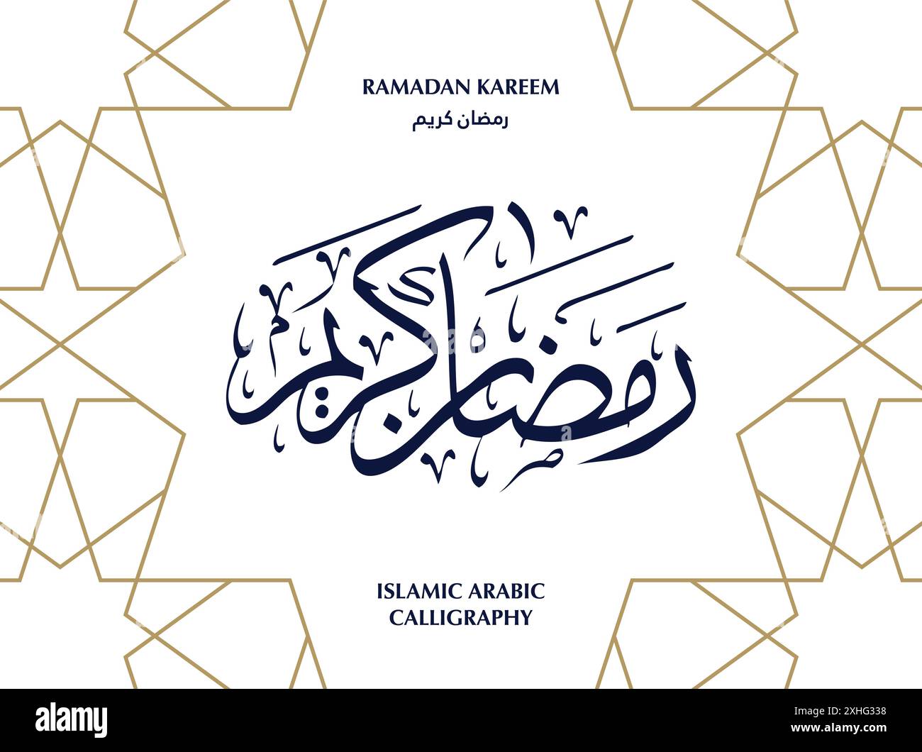 Islamische Grußkarte mit 'Ramadan Kareem' in arabischer Kalligraphie Übersetzung : Happy, Holy Month of Fasting for Muslims. Abbildung des EPS-Vektors Stock Vektor