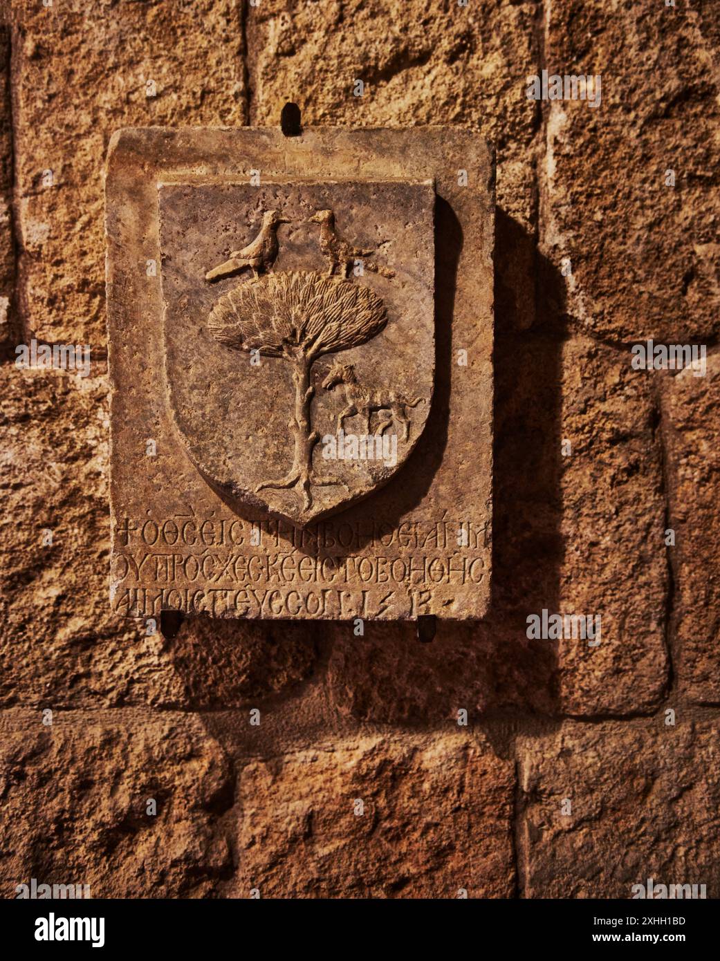 Historisches Objekt im Archäologischen Museum von Rhodos, Altstadt, Rhodos, Dodekanese, Griechenland, Europa Stockfoto