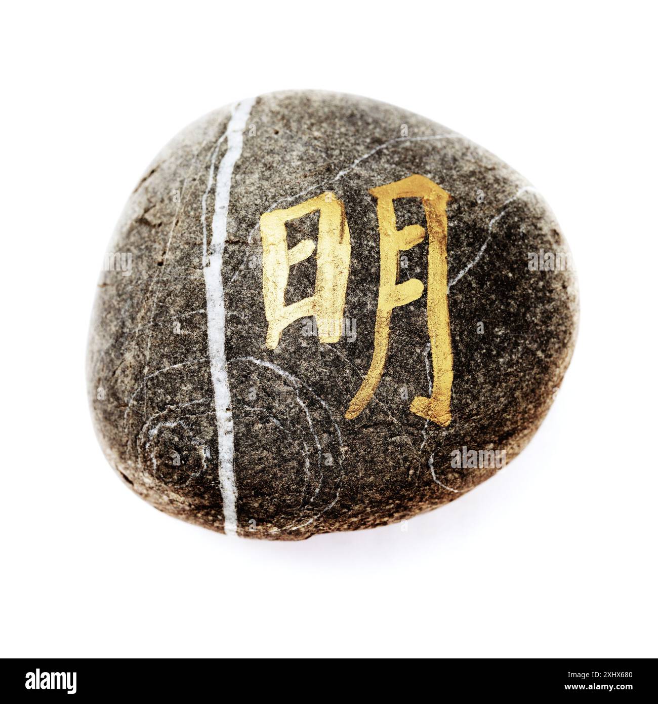 Bedeutung, Übersetzung, chinesisch, japanisch, Zeichen, Pinselstrich, Hub, fließend, flüssig, dynamisch, Gold, Metall, Metall, Kieselstein, Meer, Stein, Rock, sho Stockfoto