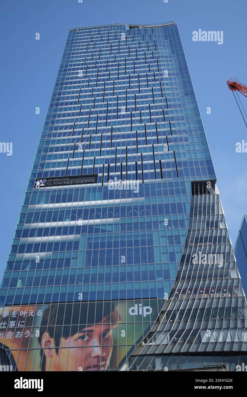 Shibuya Scramble Square Building in Shibuya Tokio Japan Stockfoto