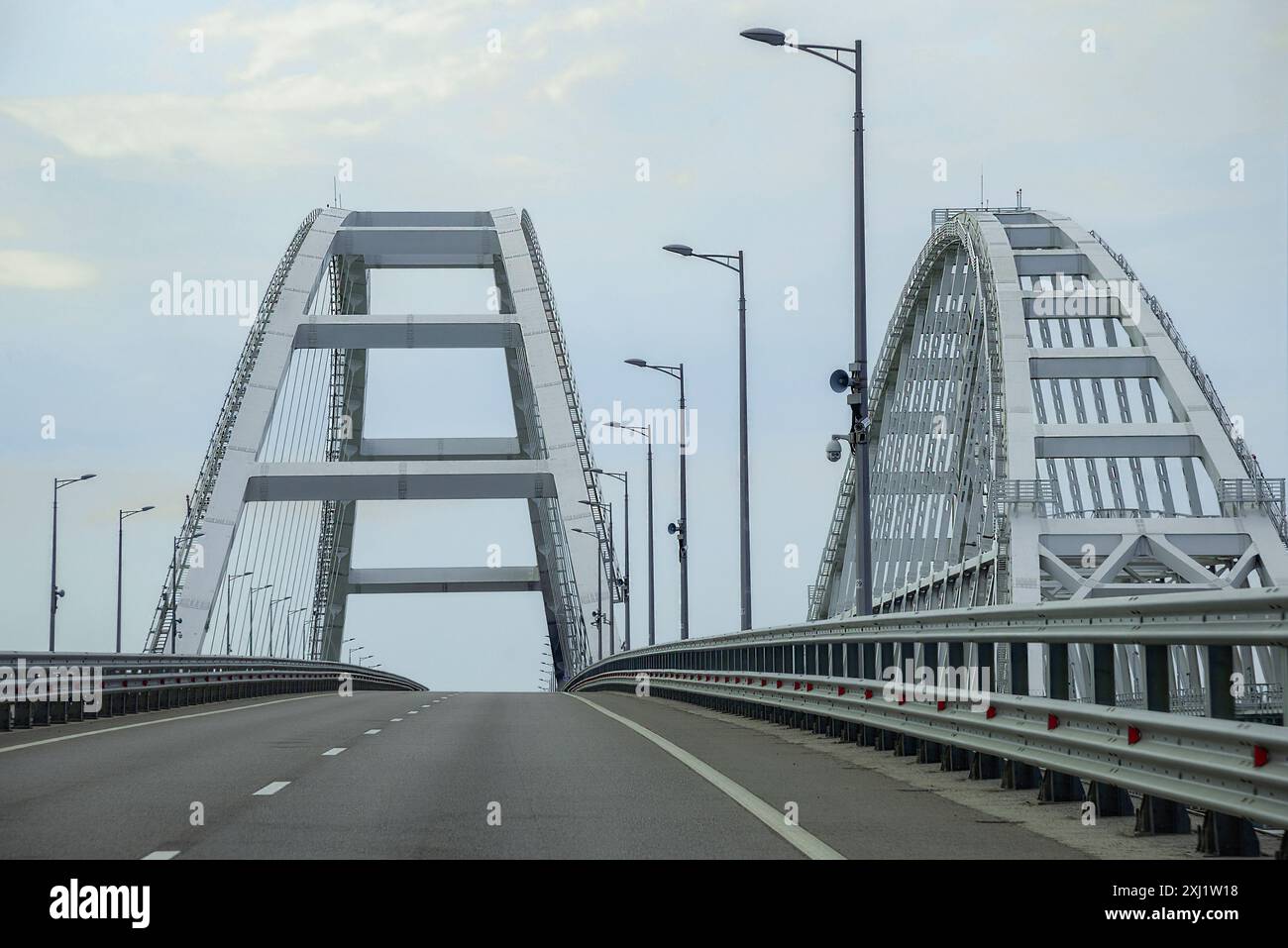 Ein Fragment der Krim-Brücke über die Straße von Kertsch Stockfoto