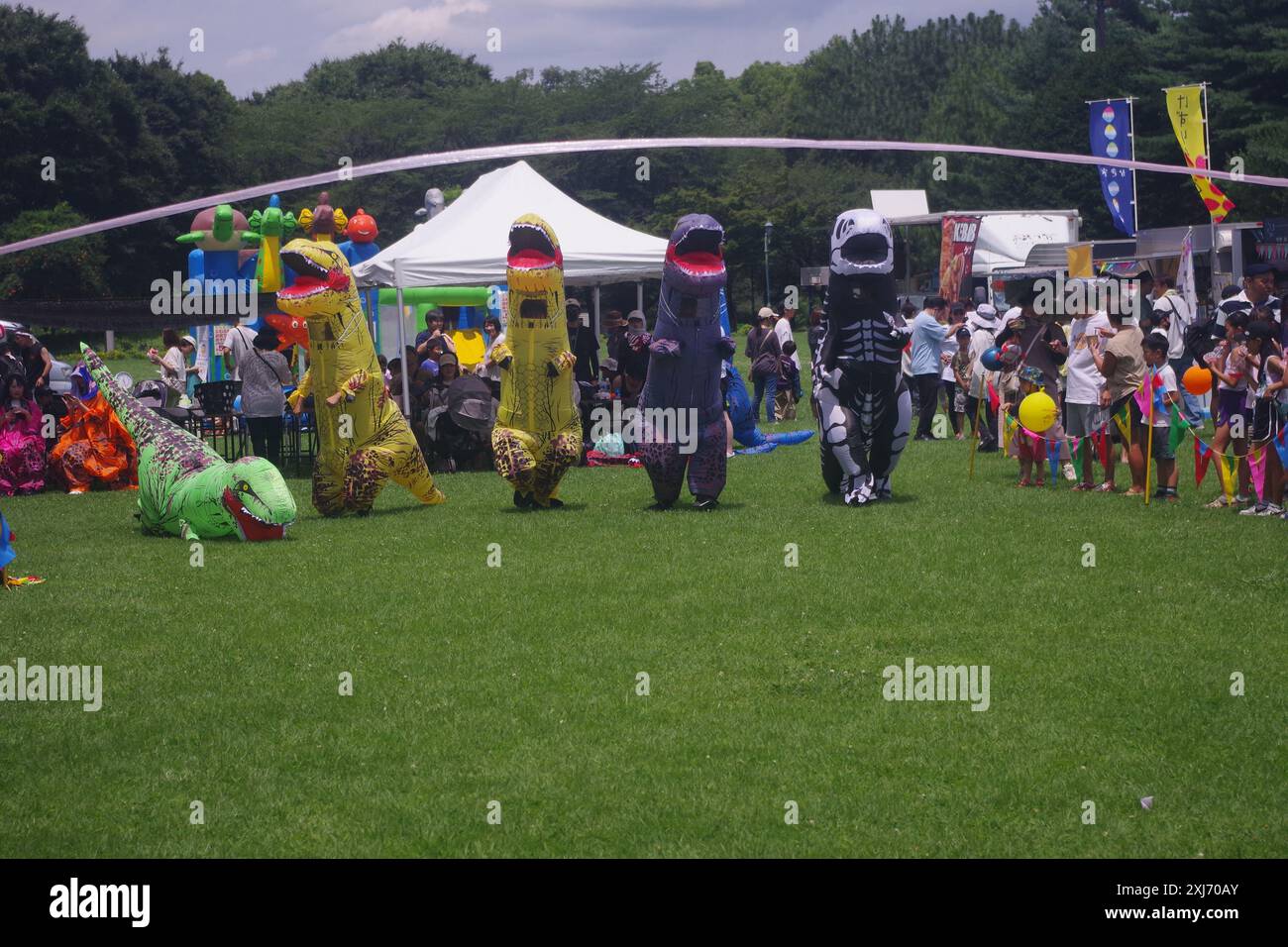 Dinosaurier Race Stockfoto