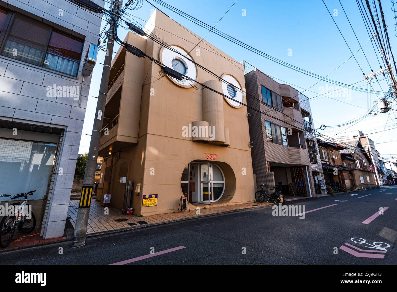 Einzigartige Architektur von Kasumasa Yamashita, von Face House in Kyoto, Honshu, Japan, Asien Copyright: CasparxSchlageter 1372-509 Stockfoto