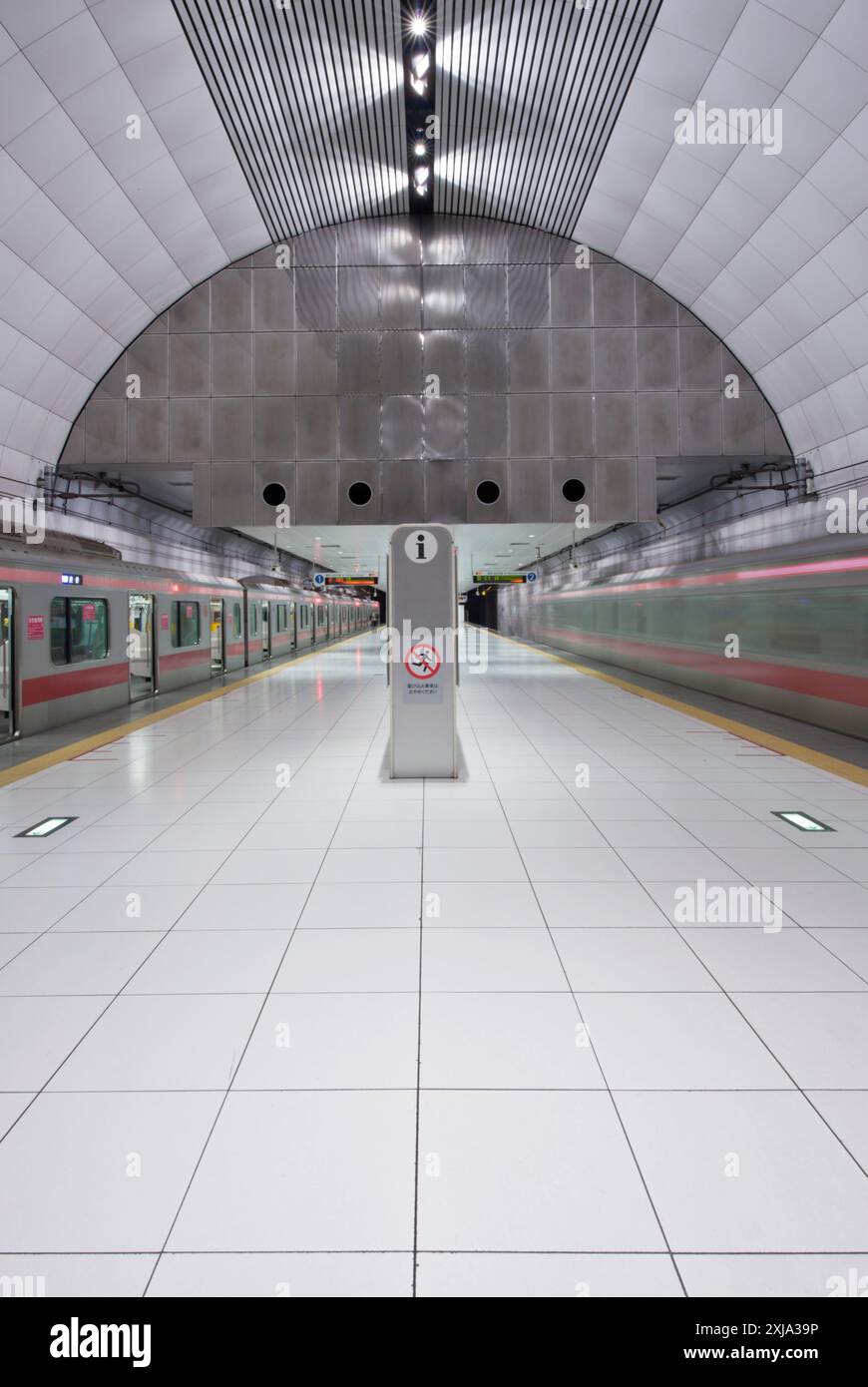 Minato Mirai Linie, U-Bahn-Station Motomachi Chukagai, Yokohama, Japan Stockfoto