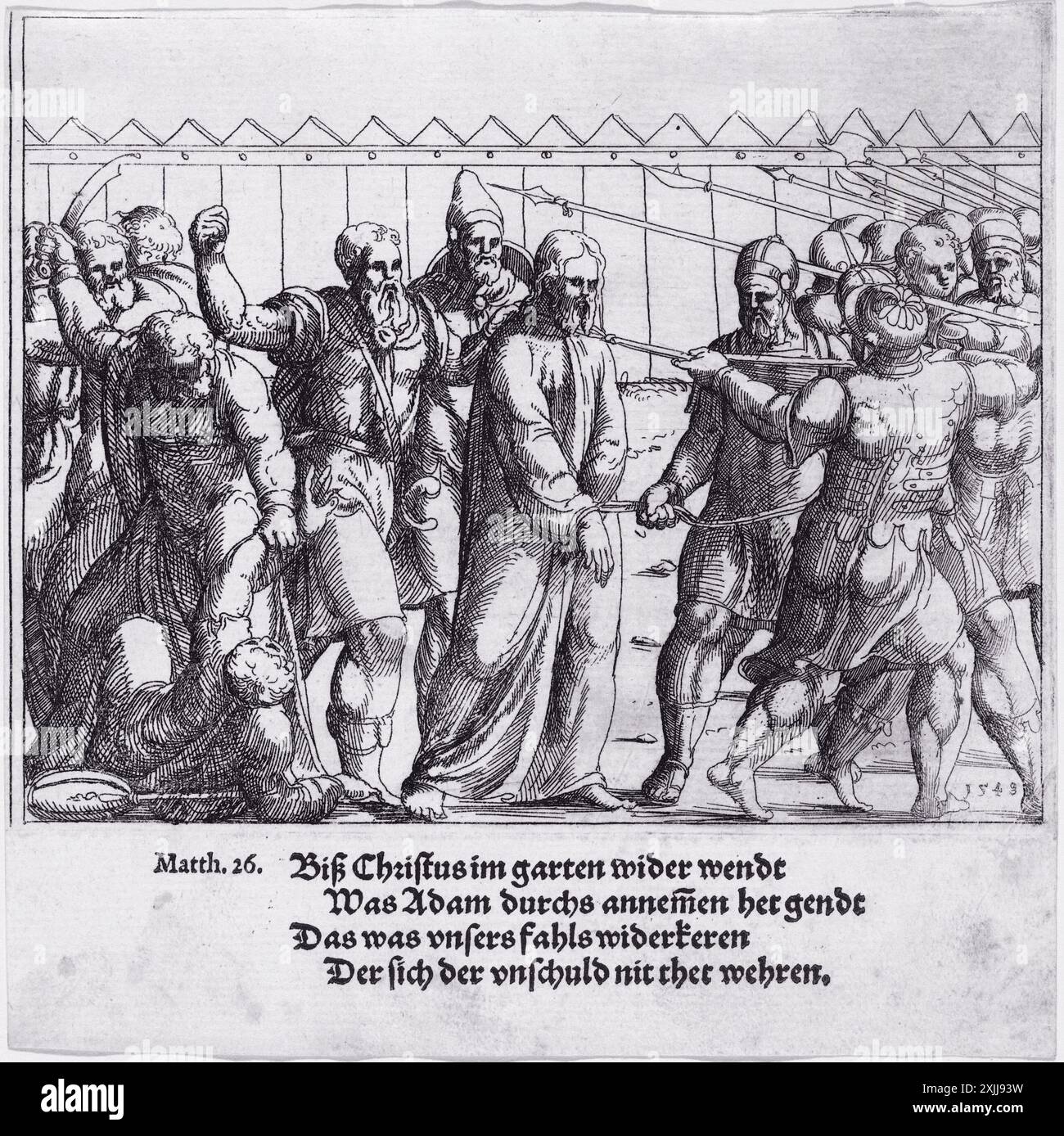 Jesus wird von Soldaten in einem Holzschnitt von Augustin Hirschvogel 1549 zu Kaiphas geführt | Jesus wird von Soldaten in Richtung des jüdischen Hohenpriesters Kaiphas geführt. Jesus ist in der Mitte, mit Soldaten, die ihn umgeben, einige mit Speeren und Schwertern. Er geht entschlossen, scheinbar unbeeindruckt von der feindlichen Menge. Einer der Soldaten zieht ihn nach vorne, während ein anderer sein Gewand hält. Stockfoto