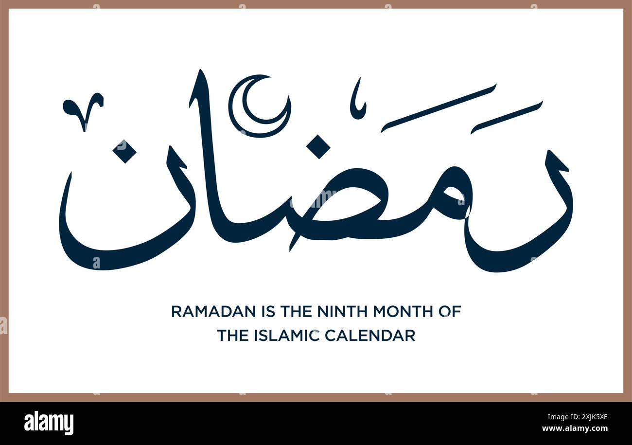 Ramadan ist der neunte Monat des islamischen Kalenders. Arabische Kalligraphie. EPS-Vektor Stock Vektor