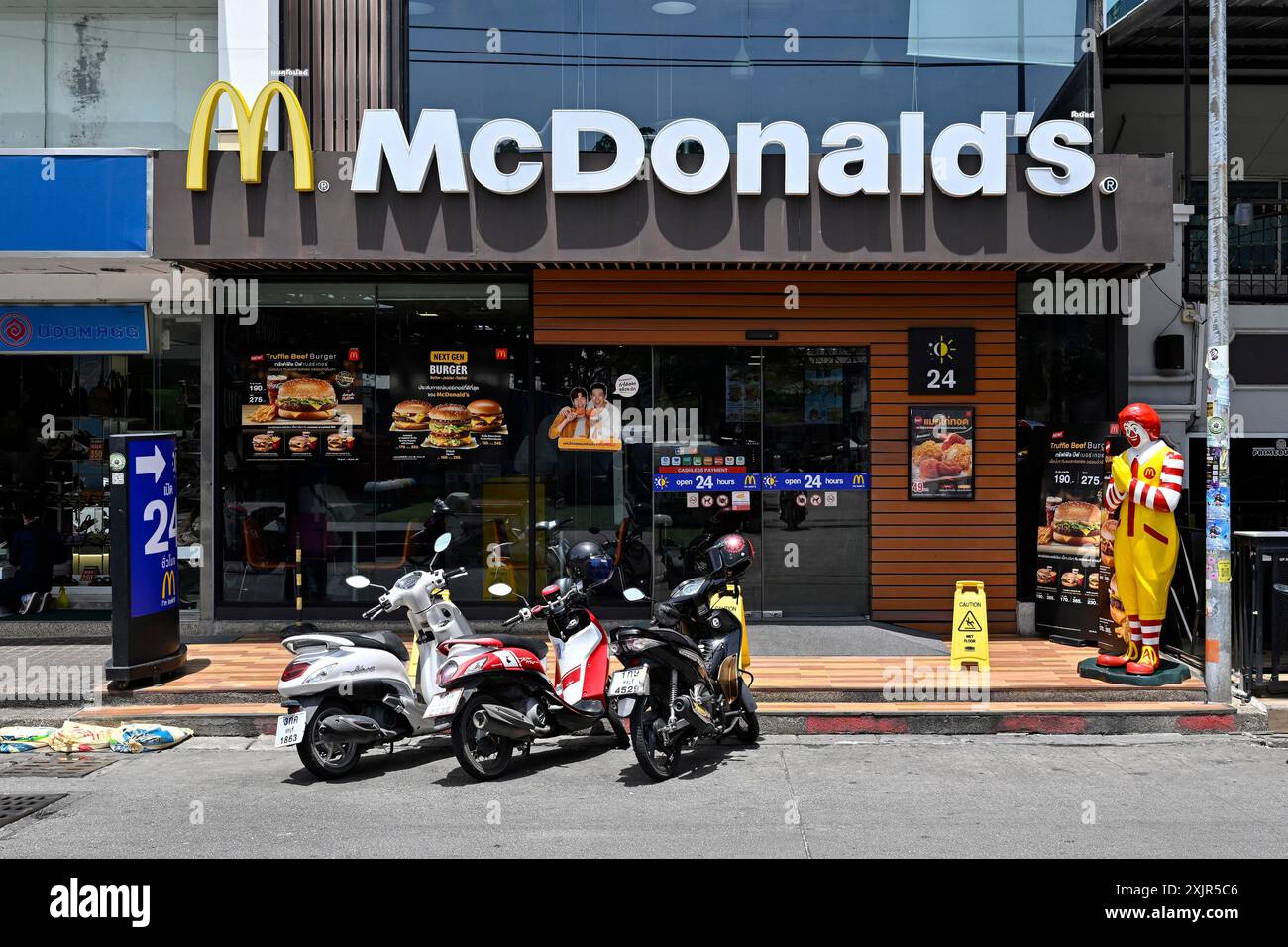 McDonald's-Eingang Stockfoto