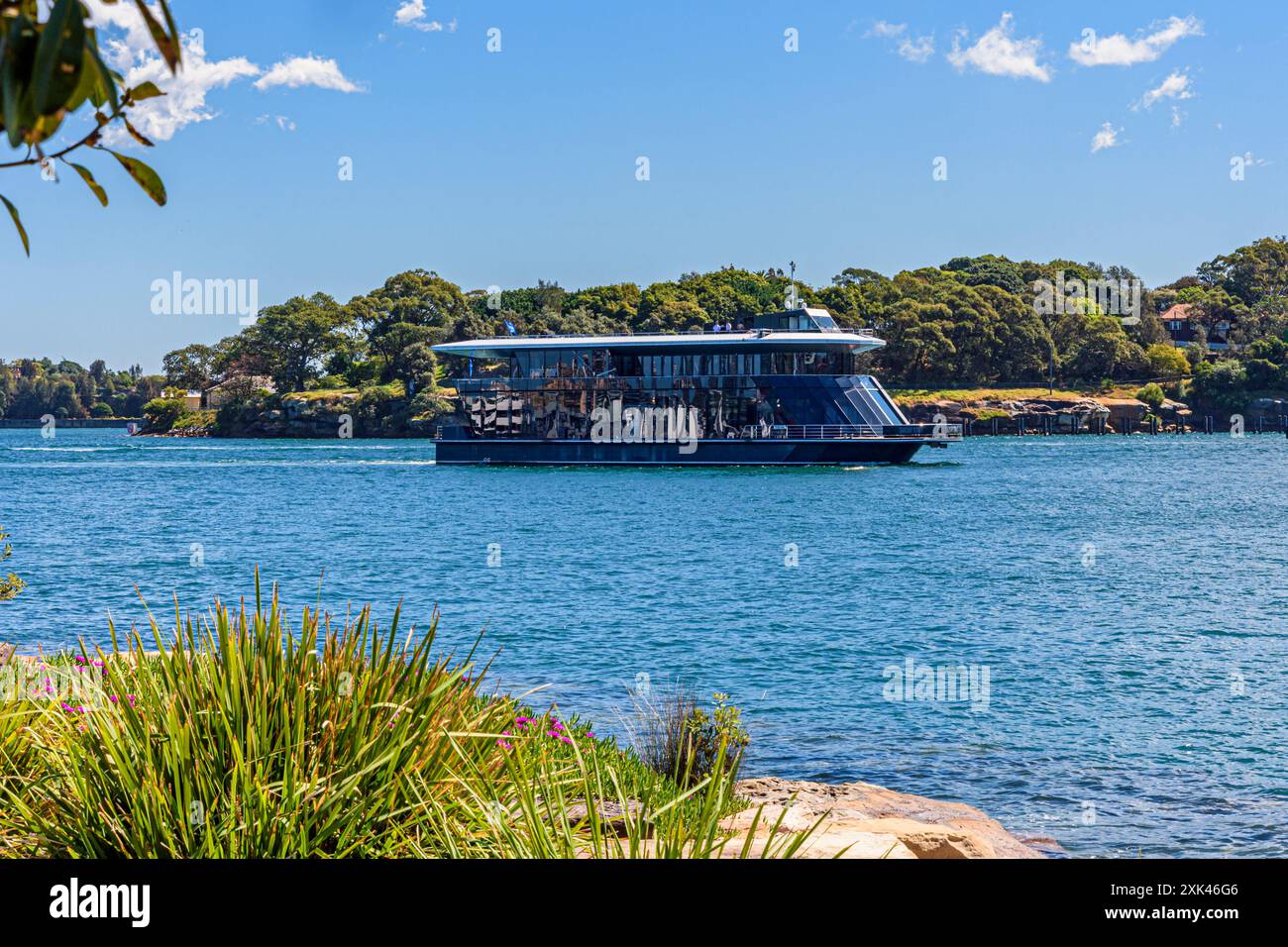 Floating Glass Veranstaltungsort das Raumschiff Sydney vor dem Barangaroo Reserve, Sydney, New South Wales, Australien Stockfoto