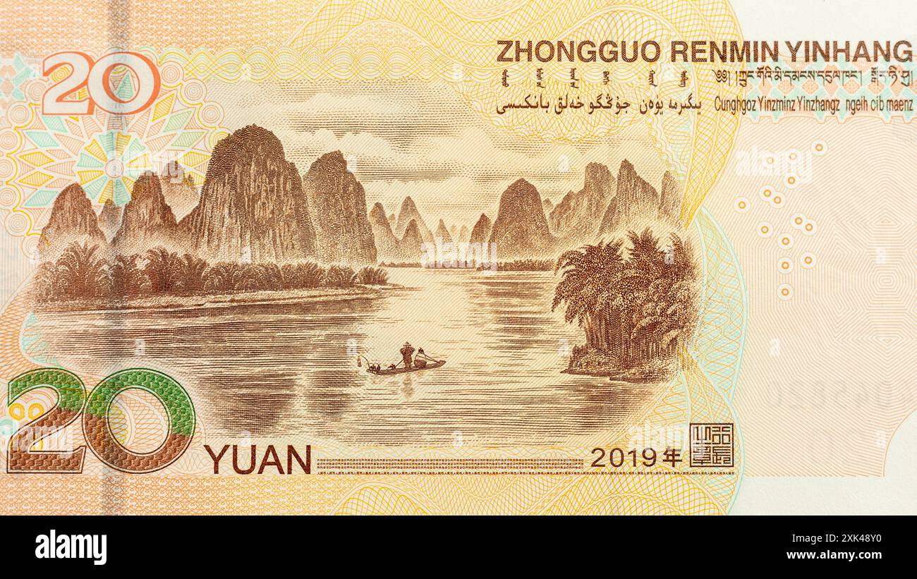 Landschaft des Flusses Li, wie er durch Guilin fließt, Portrait from China 20 Yuan 2019 Banknoten Stockfoto