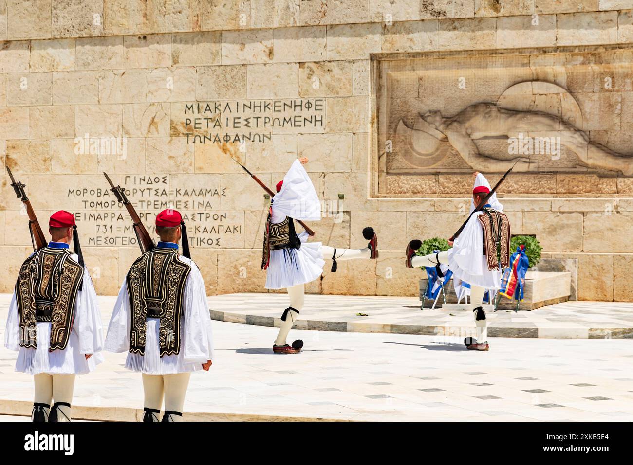 Wachwechsel auf dem Syntagma-Platz vor dem Parlament, Athen Griechenland, Juni 2024 © Giorgia de Dato Stockfoto