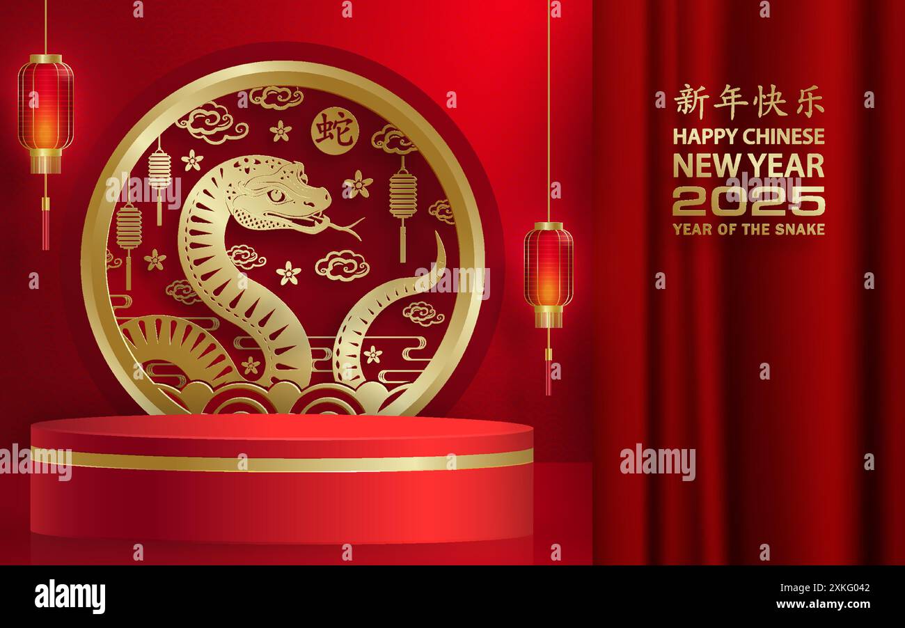 3D-Podium-Runde Bühne für glückliches chinesisches Neujahr 2024 Dragon Zodiac Zeichen, auf farbigem Hintergrund (Chinesisch Übersetzung: Glückliches neues Jahr 2024, Jahr des Drago Stock Vektor