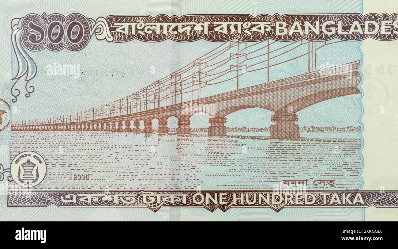 Bangabandhu Bridge, allgemein bekannt als Jamuna Multi-Purpose Bridge, Porträt aus Bangladesch hundert Taka-Banknoten Stockfoto