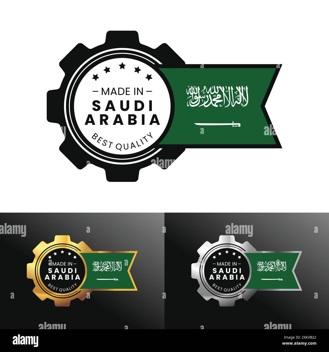 Hergestellt in Saudi-Arabien mit Ausrüstung und Flagge. Für Banner, Stempel, Aufkleber, Symbol, Logo, Symbol, Etikett, Abzeichen, Siegel, Schild. Vektorabbildung Stock Vektor