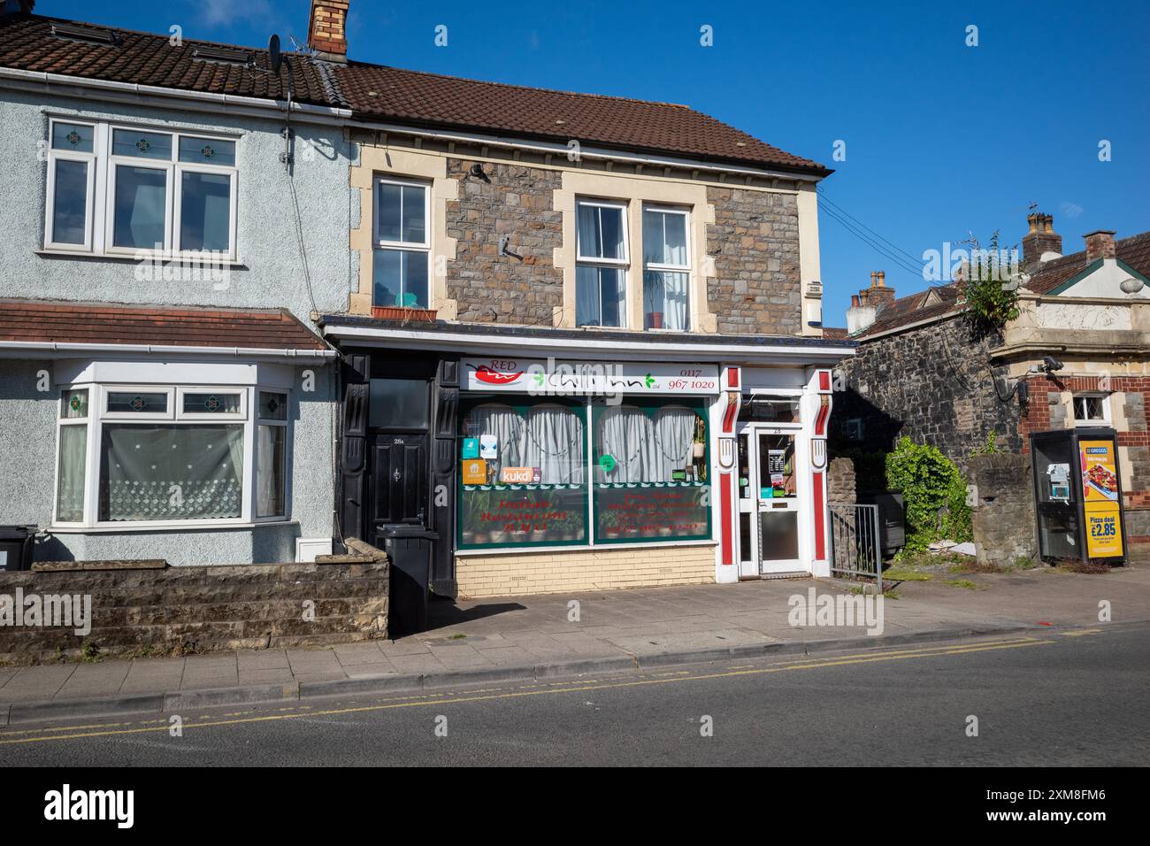 Chilli Inn Indian Take away, Hanham, Bristol, Großbritannien Stockfoto