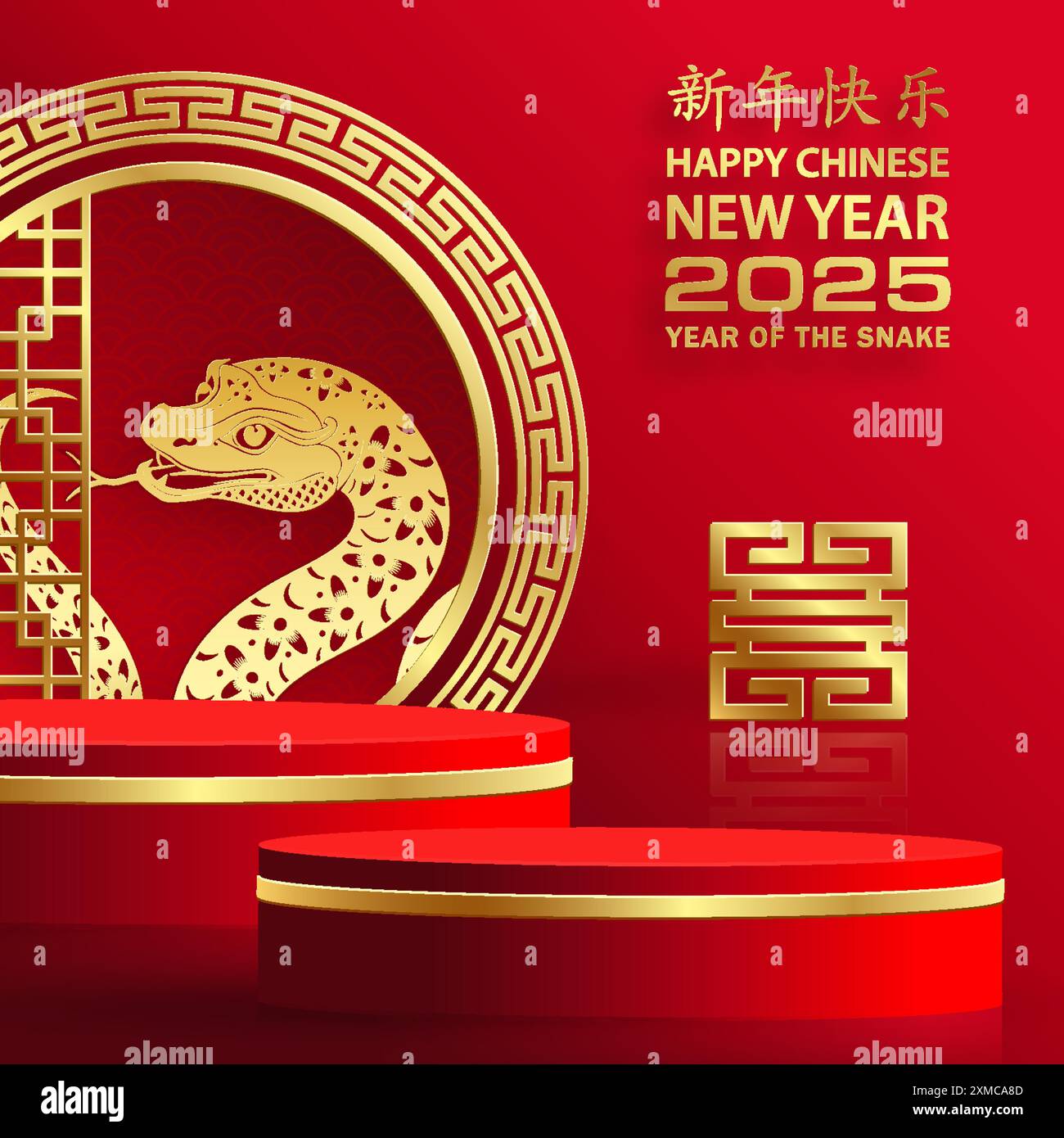3D-Podium-Runde Bühne für glückliches chinesisches Neujahr 2024 Dragon Zodiac Zeichen, auf farbigem Hintergrund (Chinesisch Übersetzung: Glückliches neues Jahr 2024, Jahr des Drago Stock Vektor