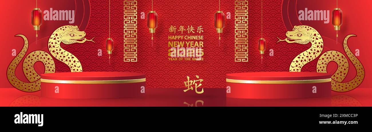 3D-Podium-Runde Bühne für glückliches chinesisches Neujahr 2024 Dragon Zodiac Zeichen, auf farbigem Hintergrund (Chinesisch Übersetzung: Glückliches neues Jahr 2024, Jahr des Drago Stock Vektor
