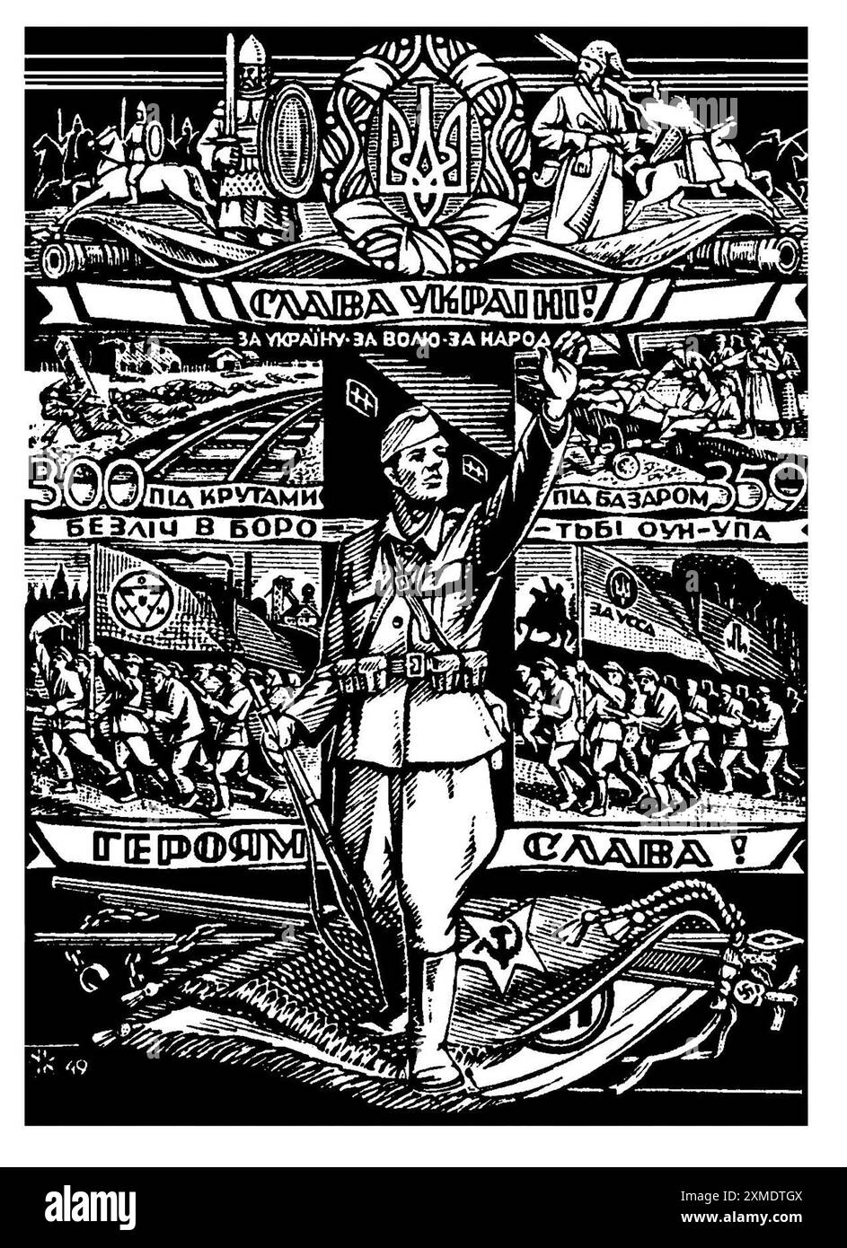 Ein Rekrutierungsplakat für die ukrainische Aufständische Armee. Dies war eine ukrainische nationalistische paramilitärische und spätere paramilitärische Formation. Während des Zweiten Weltkriegs war sie in Guerillakrieg gegen die Sowjetunion, den polnischen Untergrundstaat, das kommunistische Polen und das Nazi-Deutschland verwickelt. Sie war der Hauptverantwortliche für die ethnische Säuberung der Polen in Wolhynien und Ostgalicien. Stockfoto
